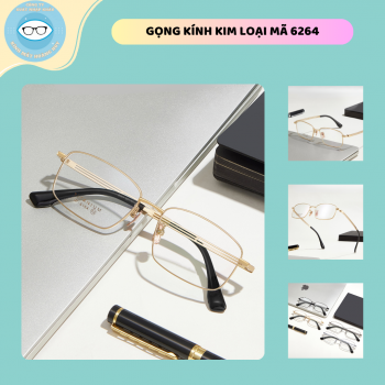 Gọng kim loại mã 6264